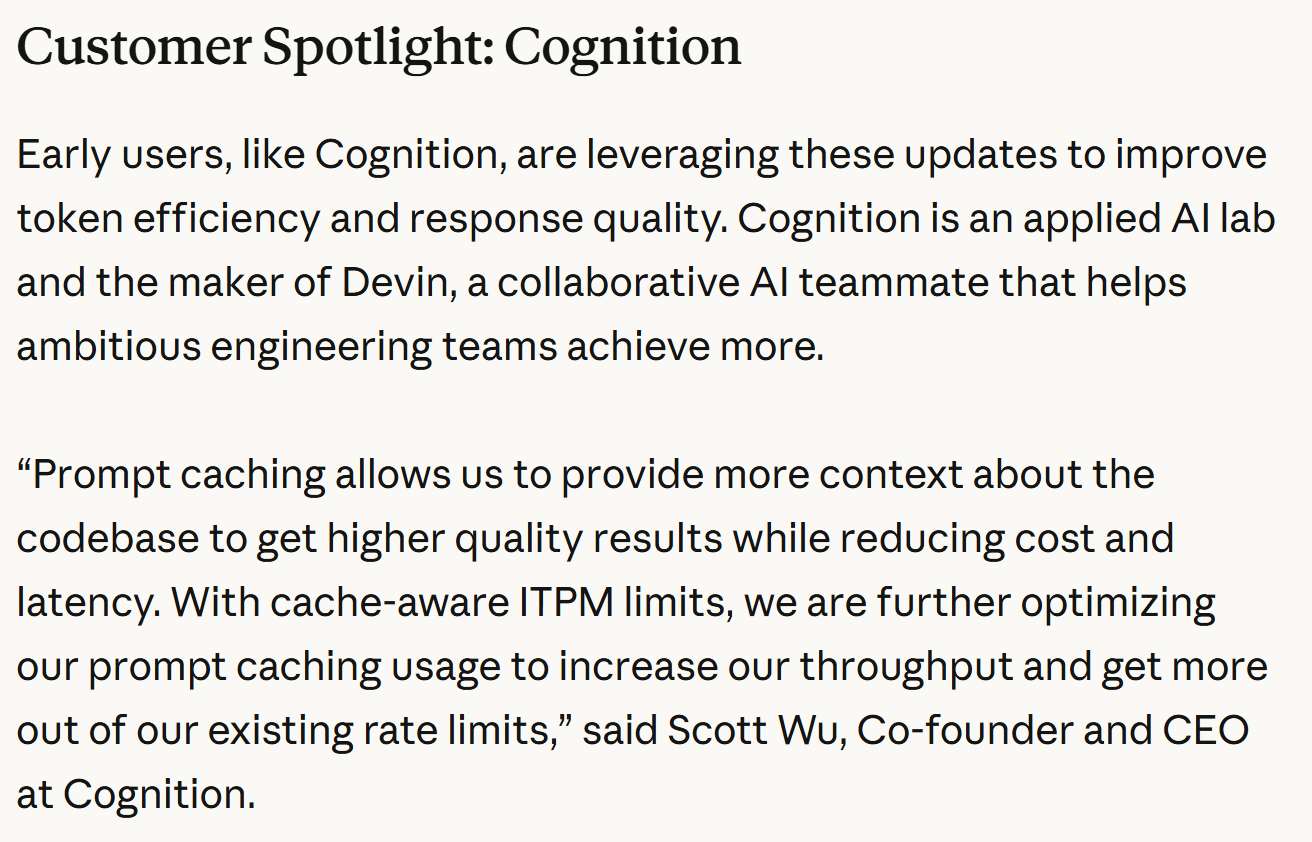 공식 업데이트의 Cognition 소개 구간이에요. 비용, 지연 개선 언급과 구체적 수치의 부재를 구분해 읽어요.